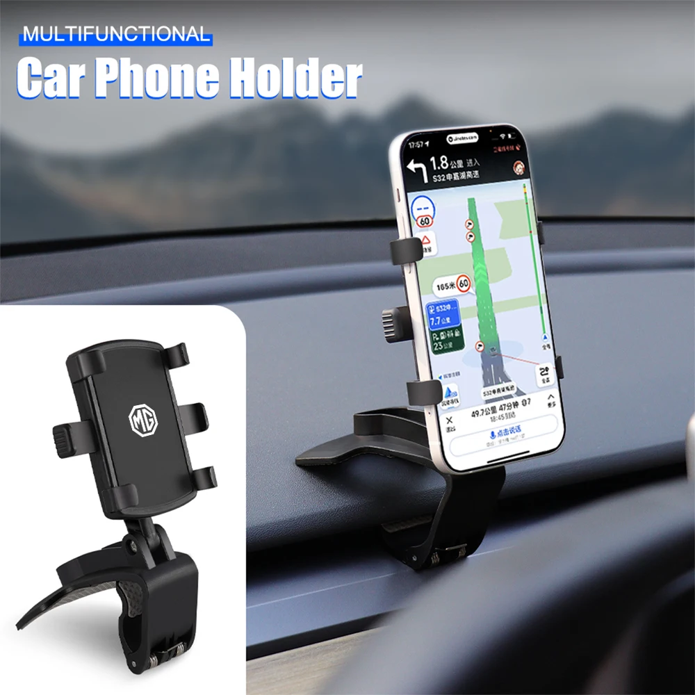 1 шт. гравитационный автомобильный вентиляционный держатель для мобильного телефона с навигатором для Morris MG HS EHS Phev ZS MG3 MG5 MG6 MG7 GT ZR RX5 ZT RX8 350
1 шт. гравитационный автомобильный вентиляционный держатель для мобильного телефона с навигатором для Morris MG HS EHS Phev ZS MG3 MG5 MG6 MG7 GT ZR RX5 ZT RX8 350