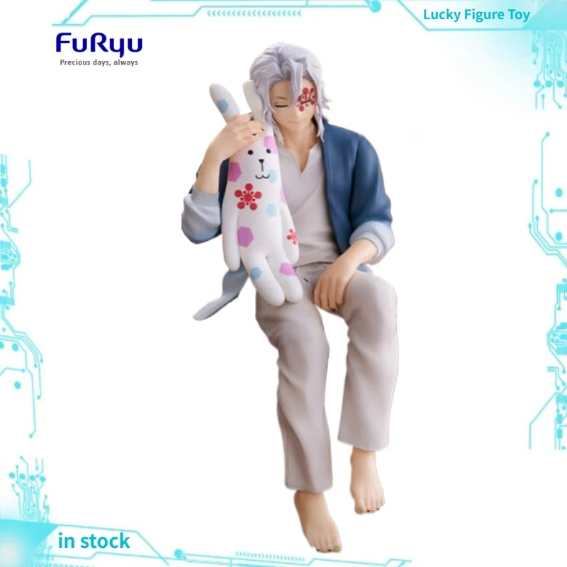 【Original】FuRyu Noodle Stopper Figure Demon Slayer: Kimetsu No Yaiba Tengen Uzui × CRAFTHOLIC Model Classic Anime Toys
【Original】FuRyu Noodle Stopper Figure Demon Slayer: Kimetsu No Yaiba Tengen Uzui × CRAFTHOLIC Model Classic Anime Toys