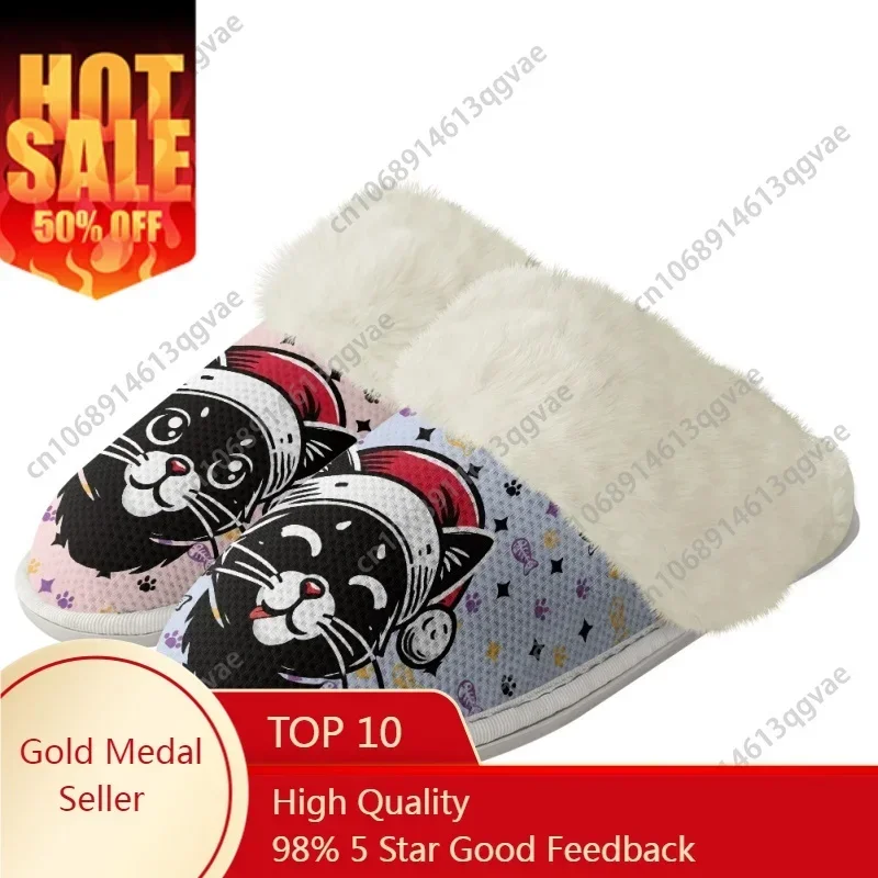 Christmas Black Cat Tree Plush Slippers Keep Warm Shoes Mens Womens Home Cotton Bedroom Custom Thermal Lightweight Slipper DIY
Christmas Black Cat Tree Plush Slippers Keep Warm Shoes Mens Womens Home Cotton Bedroom Custom Thermal Lightweight Slipper DIY
