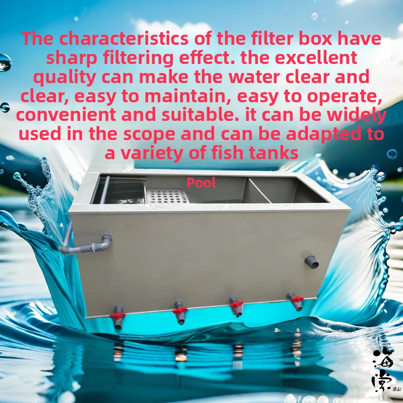 GLQ6.3 filter box equipment water purification filter fish pond multiple filter box tank
GLQ6.3 filter box equipment water purification filter fish pond multiple filter box tank