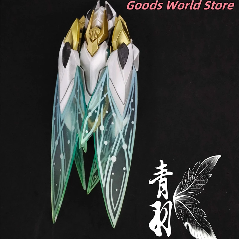 Firefly Cosplay props Mihoyo Honkai Star Rail Firefly Cosplay Anime Game Accessary Birthday Gifts
Firefly Cosplay props Mihoyo Honkai Star Rail Firefly Cosplay Anime Game Accessary Birthday Gifts