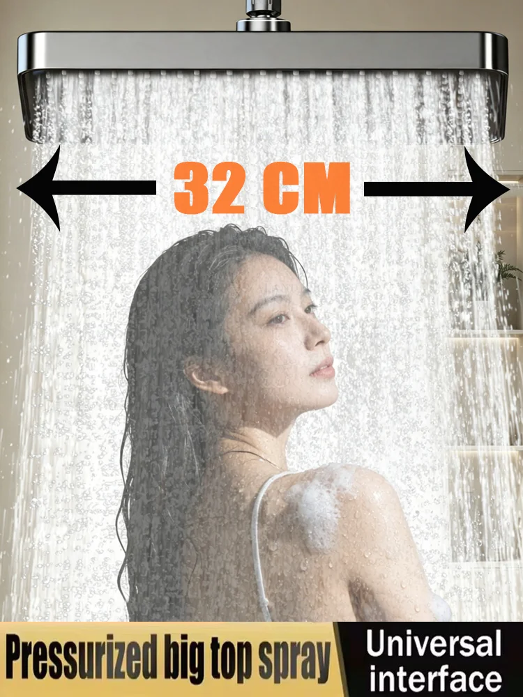 32cm Big Panel Large Flow Supercharge Ceiling Mounted Shower Head 360° Rotation Abs Thicken High Pressure Waterfall Showerhead
32cm Big Panel Large Flow Supercharge Ceiling Mounted Shower Head 360° Rotation Abs Thicken High Pressure Waterfall Showerhead