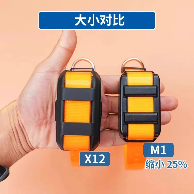 Network Hunting Dog Tracker Collar - Remote Anti-Loss Pet Locator
Network Hunting Dog Tracker Collar - Remote Anti-Loss Pet Locator