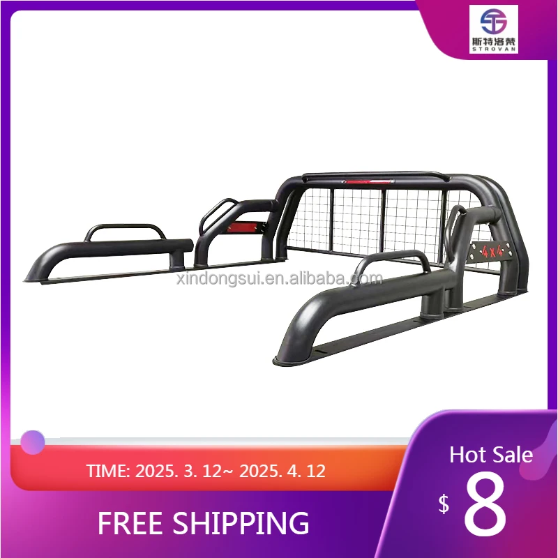 Deren High Quality China Factory Directly Wholesale Steel Pickup New Design Roll bar for Toyotas Hilux Vigo Revo Dodge
Deren High Quality China Factory Directly Wholesale Steel Pickup New Design Roll bar for Toyotas Hilux Vigo Revo Dodge