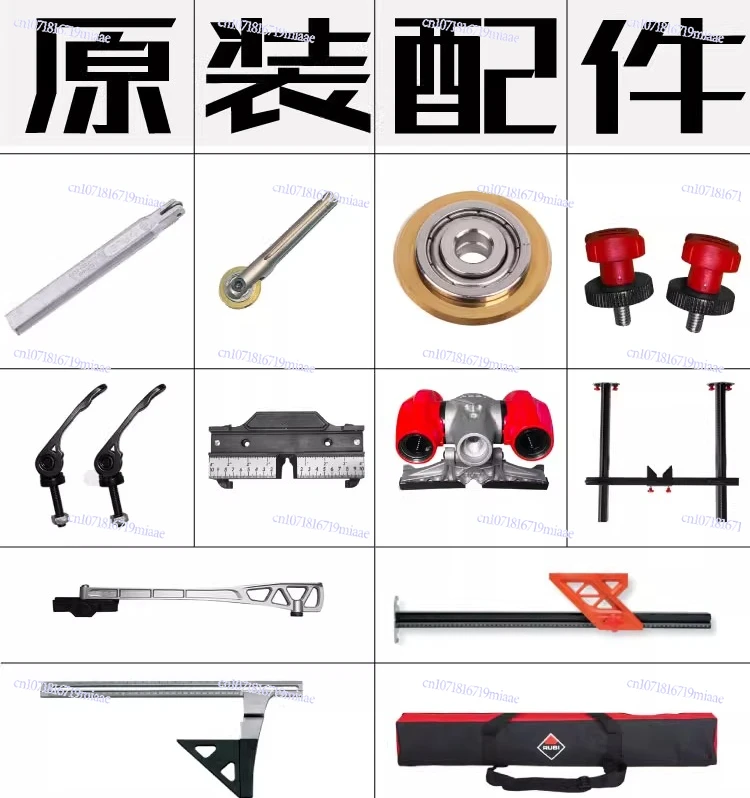 Original Tile Cutter, Push Knife Accessories, Knife Pen, Knife Wheel, Cutter Head, Backpack, Ruler, I-ruler Accessories
Original Tile Cutter, Push Knife Accessories, Knife Pen, Knife Wheel, Cutter Head, Backpack, Ruler, I-ruler Accessories