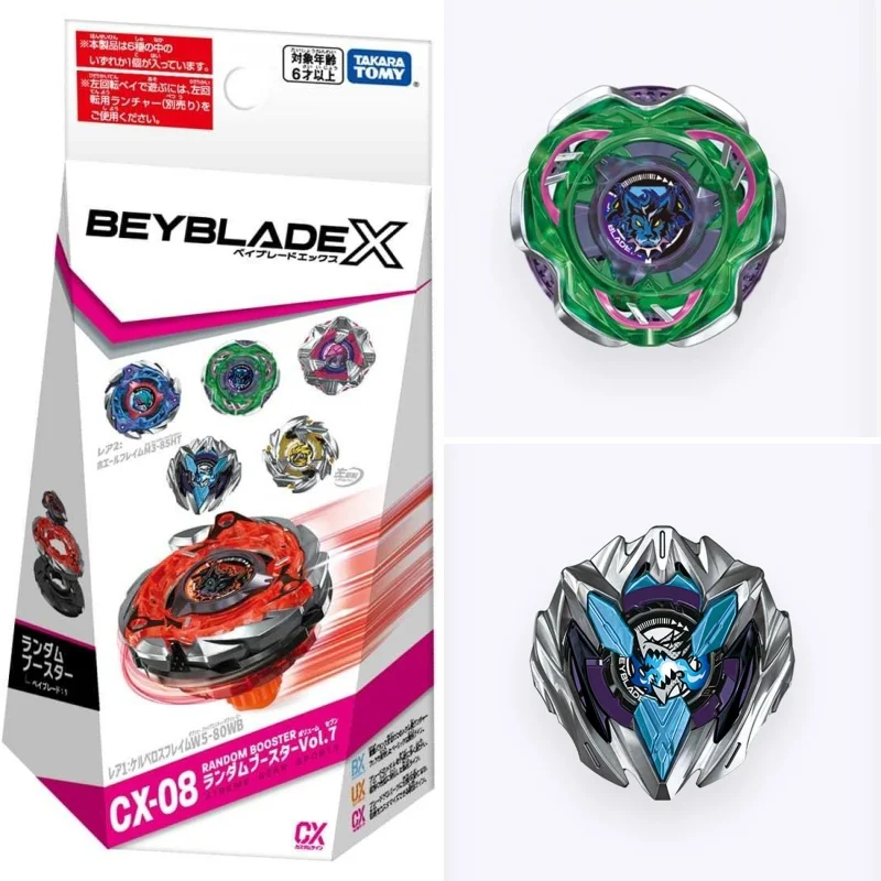 Genuine TOMY Beyblade X Burst Battle Spinning Top CX-08 Competitive Toy Battle Beyblade Anime Merchandise Collection Gift
Genuine TOMY Beyblade X Burst Battle Spinning Top CX-08 Competitive Toy Battle Beyblade Anime Merchandise Collection Gift