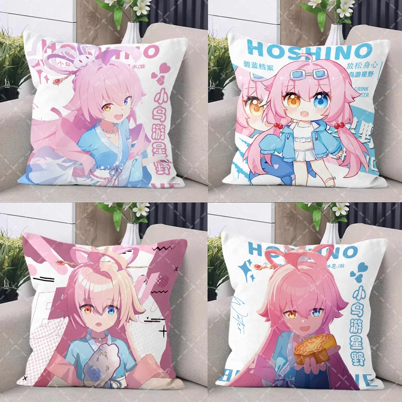 In Stock Blue Archive Anime Game Cos Takanashi Hoshino Unisex 45x45cm 2025 Cute Printed Nap Bedside Pillow Ornament Gift
In Stock Blue Archive Anime Game Cos Takanashi Hoshino Unisex 45x45cm 2025 Cute Printed Nap Bedside Pillow Ornament Gift