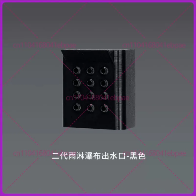 For Xiaomi Mijia second generation Fish Tank Modification Dual-use PRO Outlet Water Rainfall Waterfall Enrichment Parts
For Xiaomi Mijia second generation Fish Tank Modification Dual-use PRO Outlet Water Rainfall Waterfall Enrichment Parts