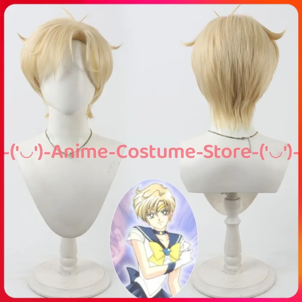 Uranus Tenoh Haruka Cosplay Wig Anime Game Character Wigs Halloween Carnival Party Costume Prop Heat Resistant Synthetic Hair
Uranus Tenoh Haruka Cosplay Wig Anime Game Character Wigs Halloween Carnival Party Costume Prop Heat Resistant Synthetic Hair