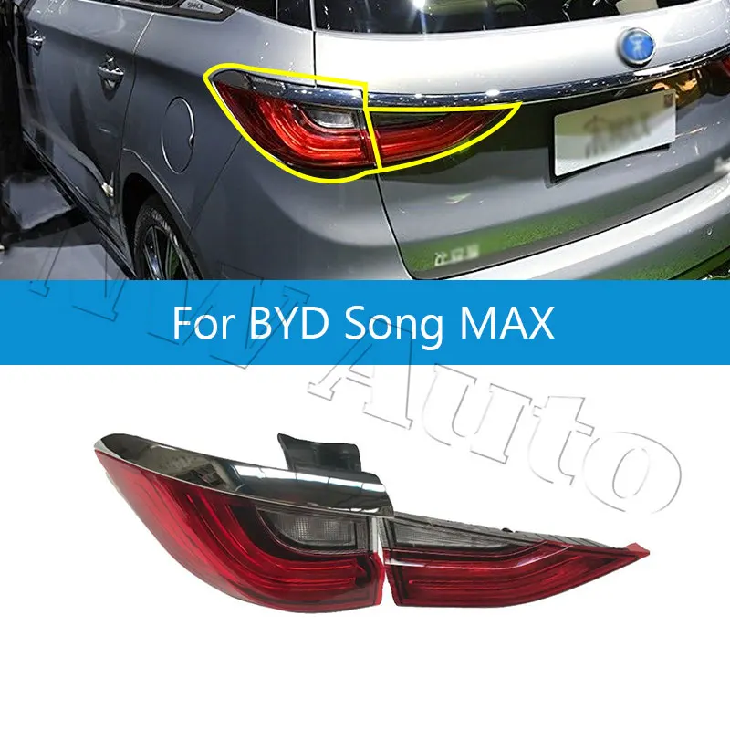 Задний фонарь стоп-сигнала задний бампер задний фонарь для BYD Song MAX внешний внутренний задний бампер лампа
Задний фонарь стоп-сигнала задний бампер задний фонарь для BYD Song MAX внешний внутренний задний бампер лампа