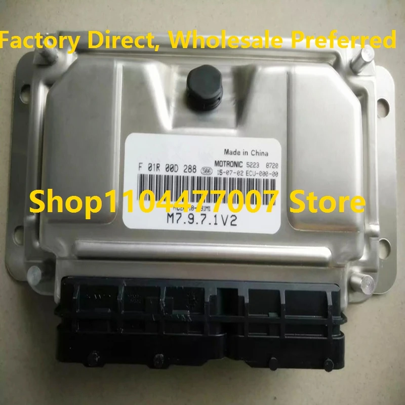 Электронный блок управления M797 ME797 ECU, компьютерная плата двигателя для Haima F01R00D288 F01RB0D288 0261S04562 6390E3-3602100, автомобиль 
Электронный блок управления M797 ME797 ECU, компьютерная плата двигателя для Haima F01R00D288 F01RB0D288 0261S04562 6390E3-3602100, автомобиль