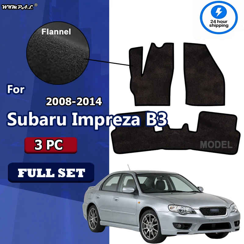 Flannel Car Floor Mats For Subaru Impreza B3 Anesis GE GV 2008~2014 Rugs Panel Footpads Cover Anti-slip Foot Pad Auto Carpet
Flannel Car Floor Mats For Subaru Impreza B3 Anesis GE GV 2008~2014 Rugs Panel Footpads Cover Anti-slip Foot Pad Auto Carpet