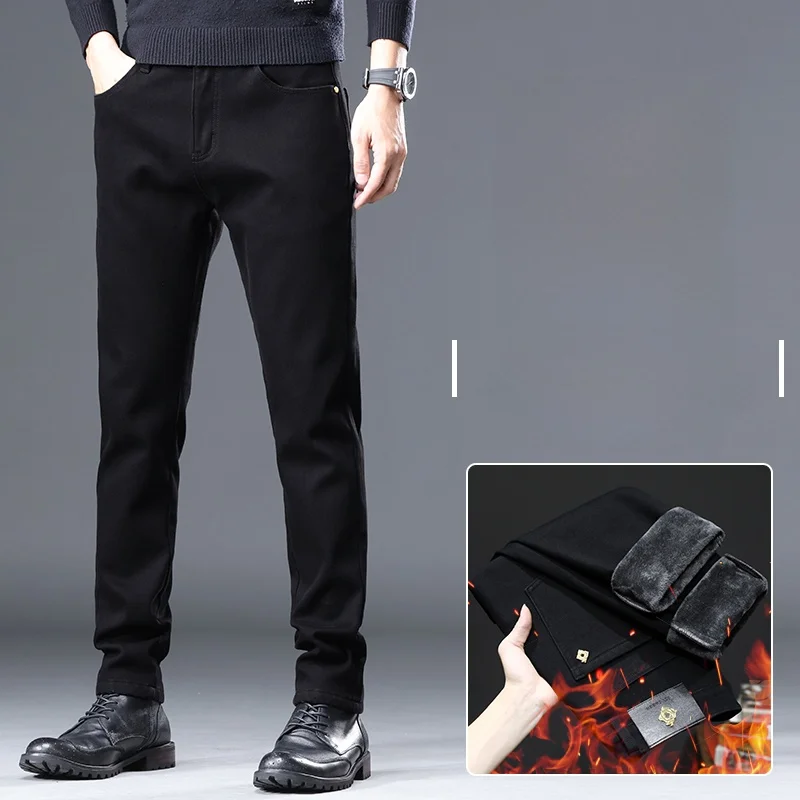 Модные мужские джинсы с заниженной талией и завязками, другой материал, 00% устойчивость к растяжению, большой размер, зима 2023, другое Sle
Модные мужские джинсы с заниженной талией и завязками, другой материал, 00% устойчивость к растяжению, большой размер, зима 2023, другое Sle