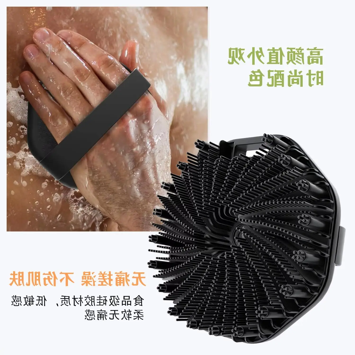 Полностью силиконовая массажная щетка для тела, водонепроницаемая, легко пенящаяся массажная щетка, расческа для ванны, душ для волос, волшебная ручка, щетка для спа-массажа
Полностью силиконовая массажная щетка для тела, водонепроницаемая, легко пенящаяся массажная щетка, расческа для ванны, душ для волос, волшебная ручка, щетка для спа-массажа