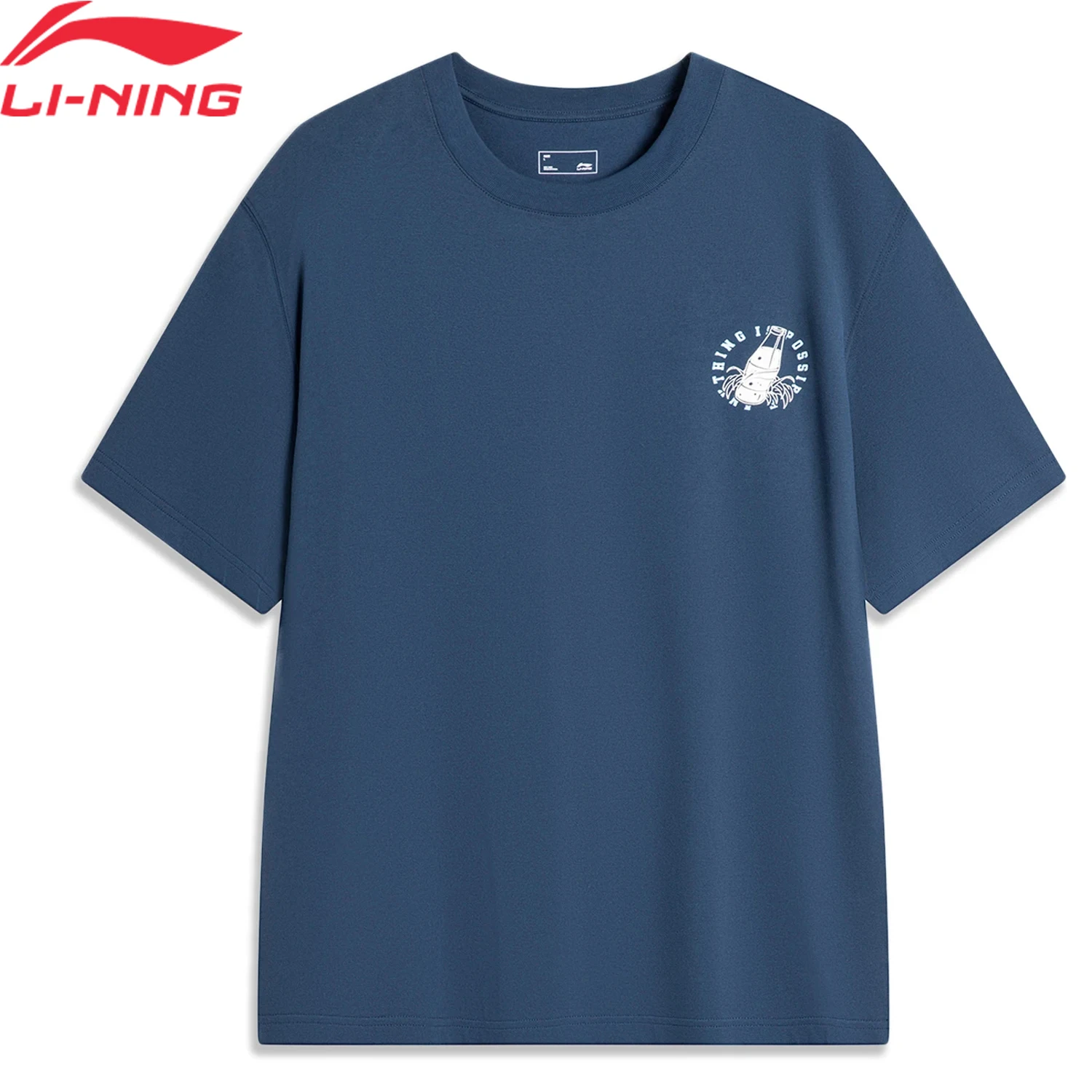 Li-Ning Men Sports Style T-shirt SORONA 62%Cotton 38%Polyester Regular Fit LiNing Leisure Tee Tops AHSU549
Li-Ning Men Sports Style T-shirt SORONA 62%Cotton 38%Polyester Regular Fit LiNing Leisure Tee Tops AHSU549