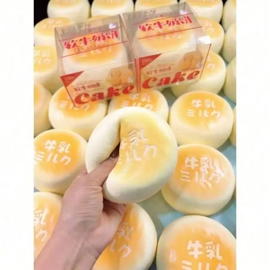 Milk Biscuit Squishy Soft Slow Rising Cookie Squeeze Toy, Realistic Food Fidget for Anxiety Relief, Cute Gift for Snack Lovers
Milk Biscuit Squishy Soft Slow Rising Cookie Squeeze Toy, Realistic Food Fidget for Anxiety Relief, Cute Gift for Snack Lovers