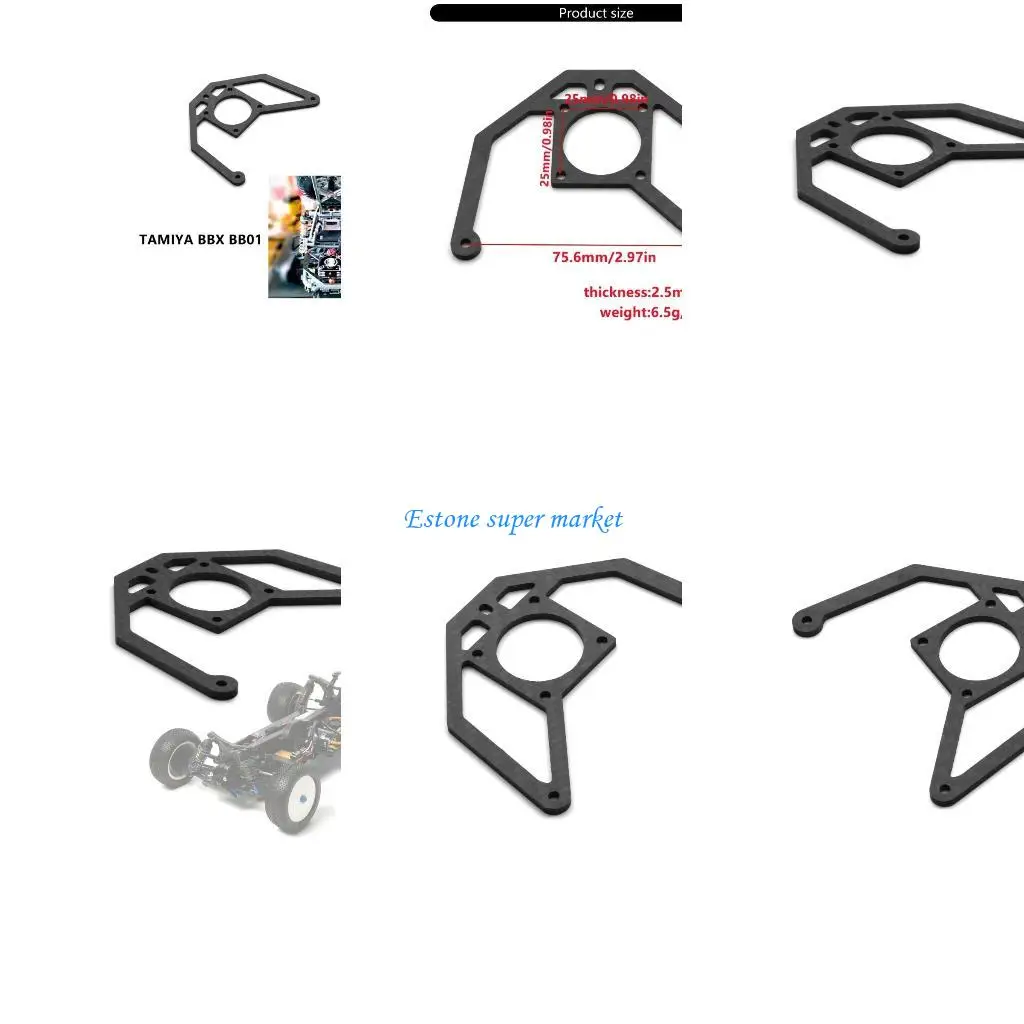 090B Cooling Motor Fan Bracket Carbon Fiber Bracket Supplies for Remote Control Car
090B Cooling Motor Fan Bracket Carbon Fiber Bracket Supplies for Remote Control Car