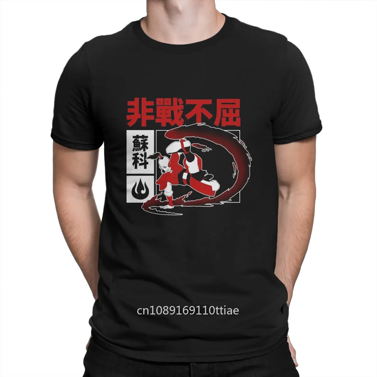 Мужская футболка Zuko Kanji Firebender, Забавные футболки с коротким рукавом и круглым вырезом, футболки из 100% хлопка, одежда для взрослых
Мужская футболка Zuko Kanji Firebender, Забавные футболки с коротким рукавом и круглым вырезом, футболки из 100% хлопка, одежда для взрослых