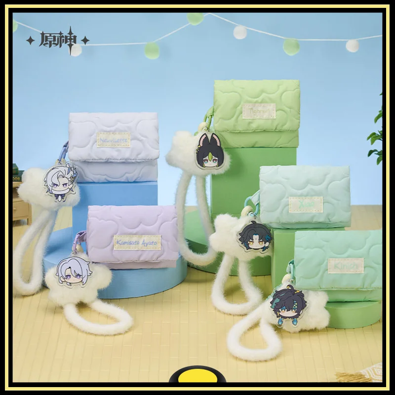 Genshin Impact Cute Cloud Storage Bag Peripheral Xiao Kamisato Ayato Neuvillette Tighnari Sweet Dream Whisper Series Original
Genshin Impact Cute Cloud Storage Bag Peripheral Xiao Kamisato Ayato Neuvillette Tighnari Sweet Dream Whisper Series Original