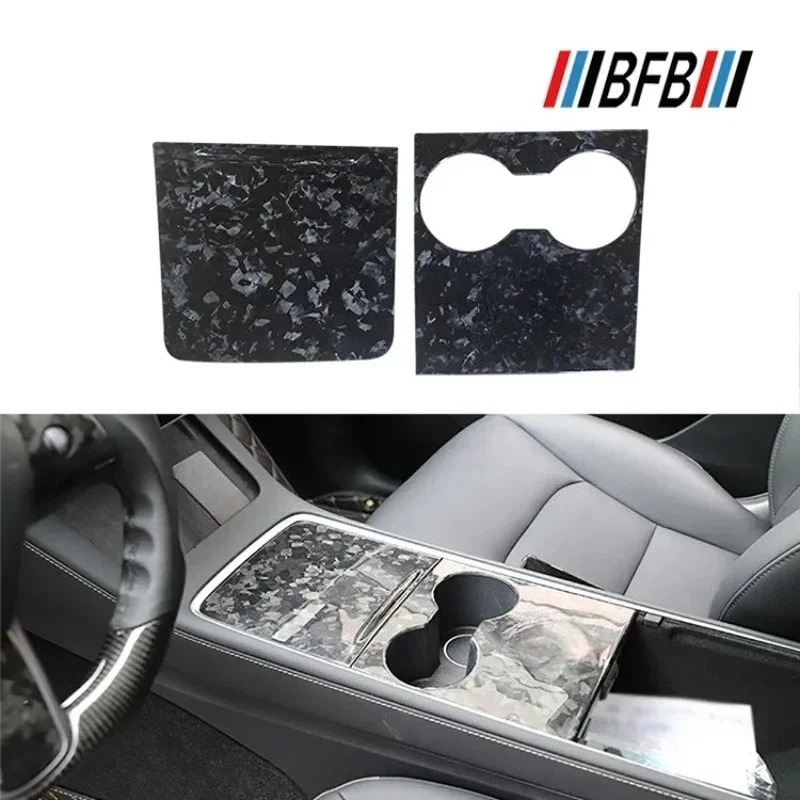 For Tesla Model Y 3 Real Dry Carbon Fiber 17-22 marble forged central control panel shell water cup seat cover storage box cover
For Tesla Model Y 3 Real Dry Carbon Fiber 17-22 marble forged central control panel shell water cup seat cover storage box cover