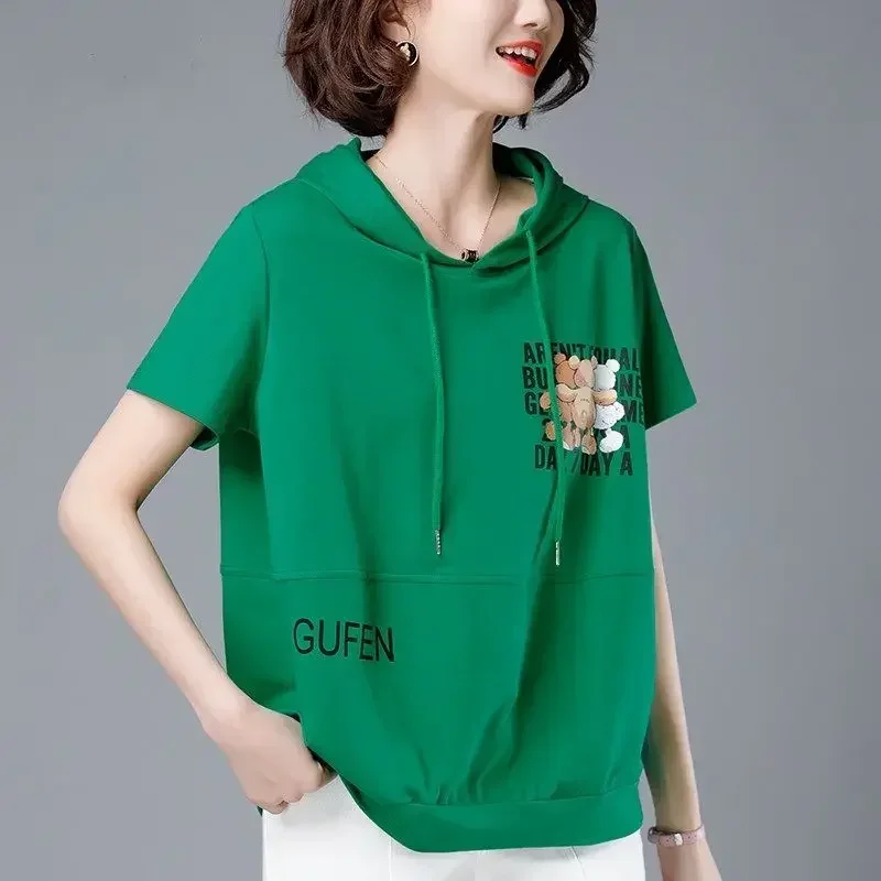 Fashion Hooded Spliced Loose Printed Letter Blouse Women's Clothing 2023 Summer New Casual Pullovers Short Sleeve Korean Shirt
Fashion Hooded Spliced Loose Printed Letter Blouse Women's Clothing 2023 Summer New Casual Pullovers Short Sleeve Korean Shirt