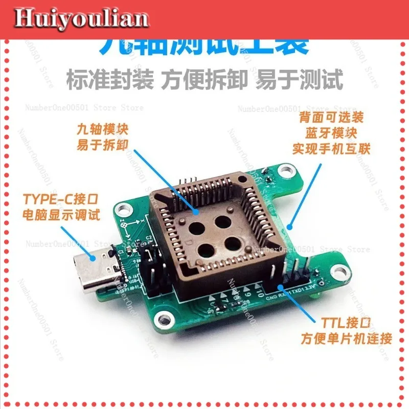 6 Axis IMU Inertial Measurement Unit 9 Axis AHRS Attitude Sensor Gyroscope Accelerometer Magnetometer For Drone -011
6 Axis IMU Inertial Measurement Unit 9 Axis AHRS Attitude Sensor Gyroscope Accelerometer Magnetometer For Drone -011