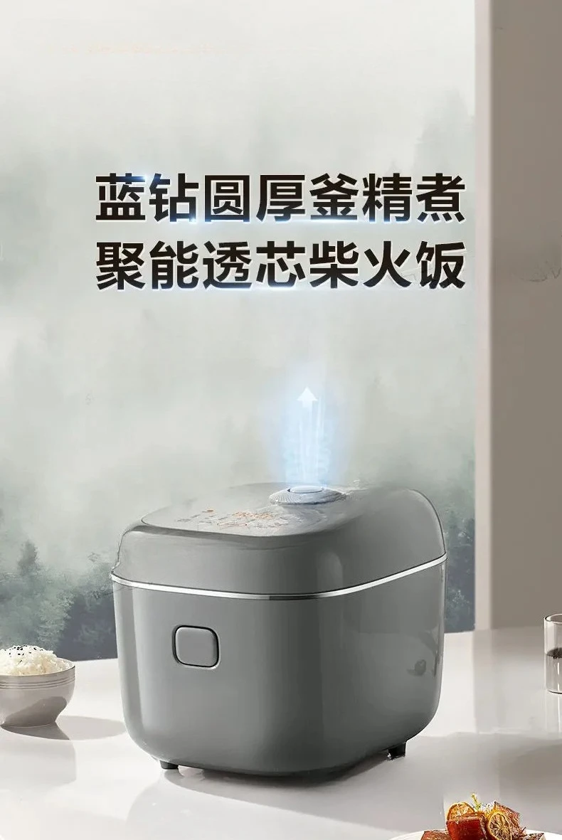 household large capacity multifunctional smart blue diamond round
household large capacity multifunctional smart blue diamond round