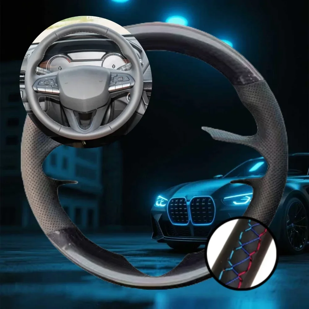 Customized Car Steering Wheel Braiding Cover For Cadillac CT5 XT5 XT4 ATSL CT6 XT6 CT4 Car Accessories Hand-sewn Steering Wrap
Customized Car Steering Wheel Braiding Cover For Cadillac CT5 XT5 XT4 ATSL CT6 XT6 CT4 Car Accessories Hand-sewn Steering Wrap