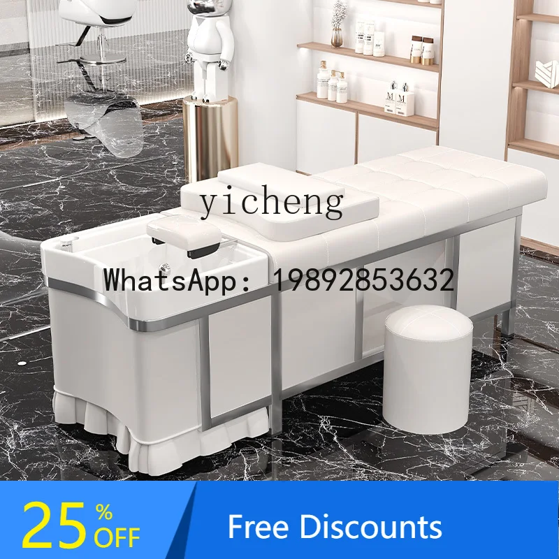 AA XMH high-end head treatment bed beauty salon hair salon shampoo bed water heater fumigation water circulation integration
AA XMH high-end head treatment bed beauty salon hair salon shampoo bed water heater fumigation water circulation integration