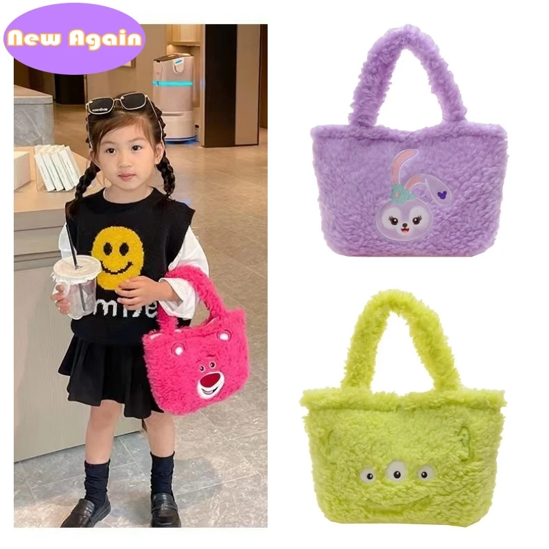 Kids New Autumn fur totes children's plush bags Cute style embroidery handbags cartoon baby girl Purses baby satchel Bags NA041
Kids New Autumn fur totes children's plush bags Cute style embroidery handbags cartoon baby girl Purses baby satchel Bags NA041