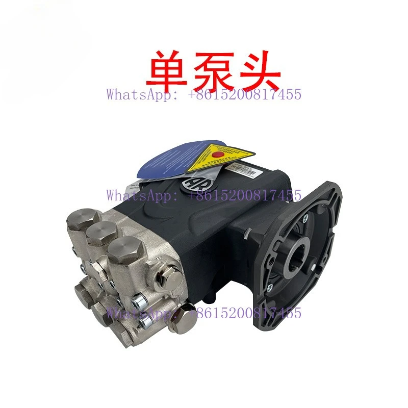 A R inner shaft pump head RR15.25H high pressure pump head car washing machine cleaning brass connecting rod ceramic plunger
A R inner shaft pump head RR15.25H high pressure pump head car washing machine cleaning brass connecting rod ceramic plunger