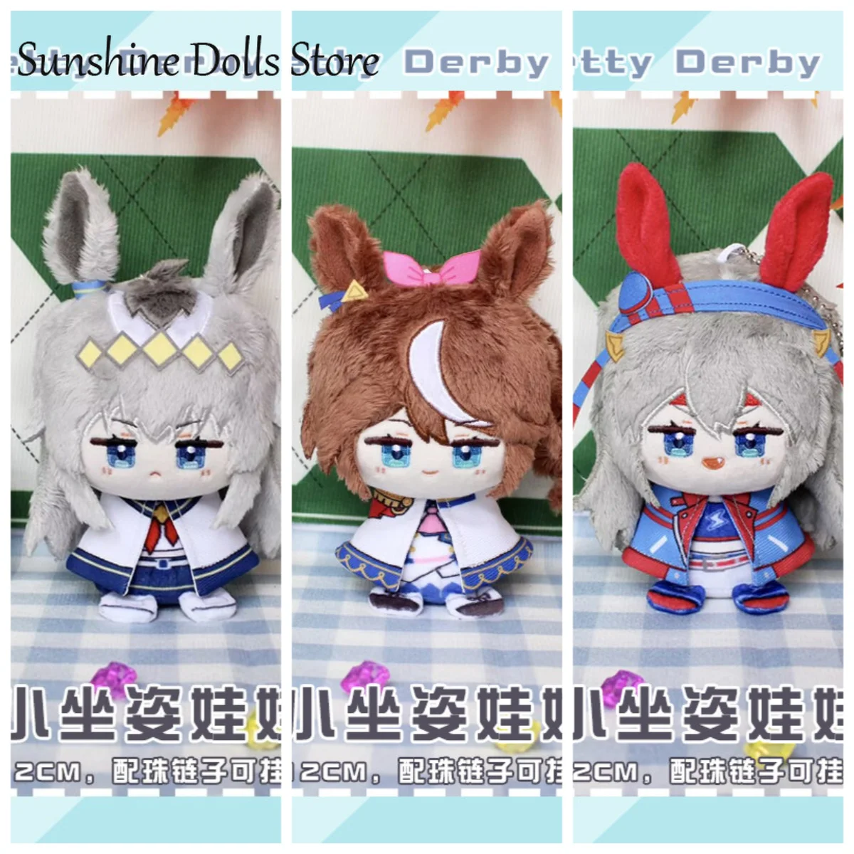 Umamusume: Pretty Derby Tamamo Cross Oguri Cap Tokai Teio Mini Anime Doll Plush Pendant Sitting Posture Stuffed Plushie Toy Gift
Umamusume: Pretty Derby Tamamo Cross Oguri Cap Tokai Teio Mini Anime Doll Plush Pendant Sitting Posture Stuffed Plushie Toy Gift