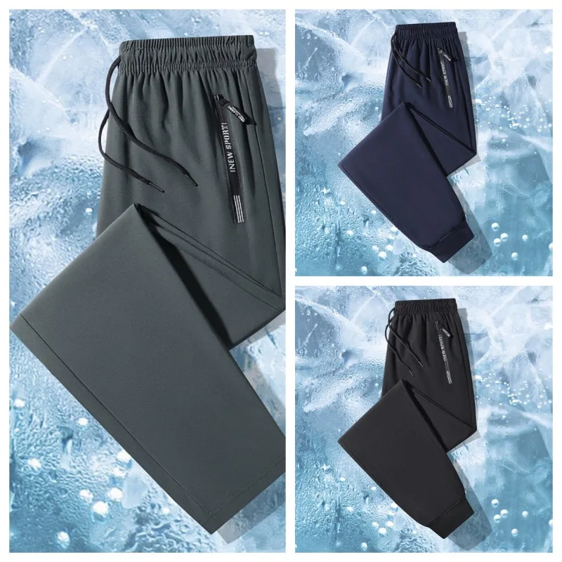 Summer Outdoor Sweat Absorbing Quick Drying Breathable Loose Straight Leg Pants for Men Cycling Sports Leisure Ice Silk Pants
Summer Outdoor Sweat Absorbing Quick Drying Breathable Loose Straight Leg Pants for Men Cycling Sports Leisure Ice Silk Pants