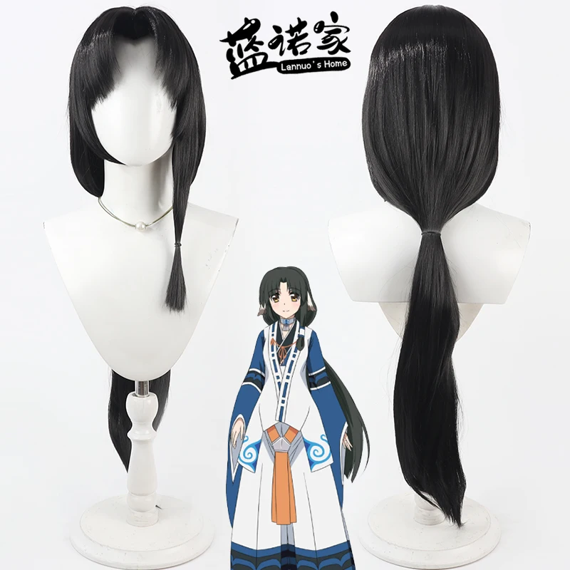 Аниме Utawarerumono Eruruu Cos, парик для косплея, Хэллоуин, карнавал, реквизит для вечеринки, синтетические волосы, термостойкое волокно + шапочка для парика
Аниме Utawarerumono Eruruu Cos, парик для косплея, Хэллоуин, карнавал, реквизит для вечеринки, синтетические волосы, термостойкое волокно + шапочка для парика