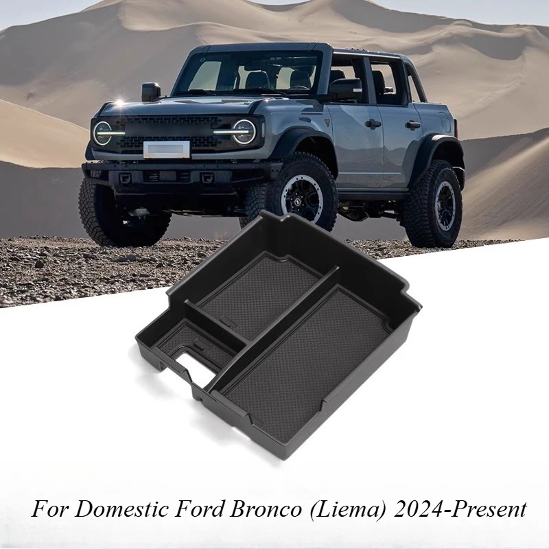 Suitable for Domestic Ford Bronco (Liema) 2024-Present Armrest Box & Storage Box Interior Modification Accessories
Suitable for Domestic Ford Bronco (Liema) 2024-Present Armrest Box & Storage Box Interior Modification Accessories