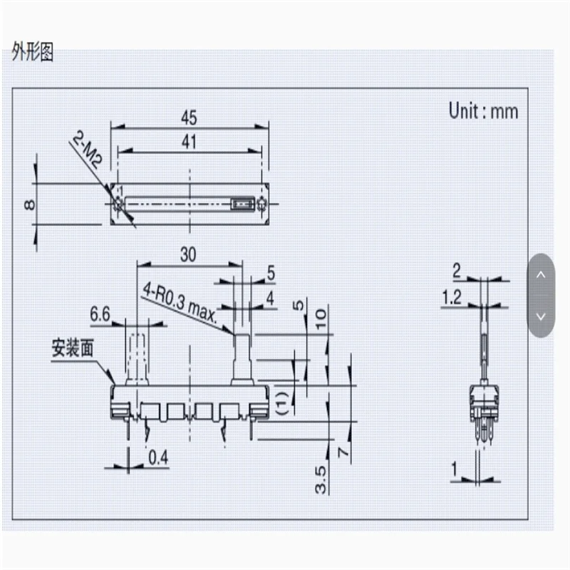 8 PCS ALPS 4.5 cm sliding potentiometer B20K single link 10MM axis vacuum cleaner switch control special
8 PCS ALPS 4.5 cm sliding potentiometer B20K single link 10MM axis vacuum cleaner switch control special