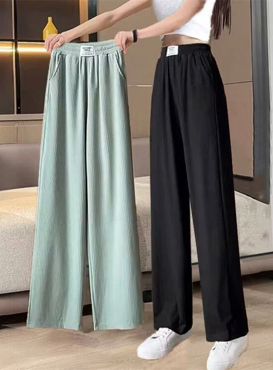 Summer Thin Ice Silk Wide Leg Pants Women's Straight Casual Small Sport Long Trousers Narrow Version Mosquito Proof Pants
Summer Thin Ice Silk Wide Leg Pants Women's Straight Casual Small Sport Long Trousers Narrow Version Mosquito Proof Pants