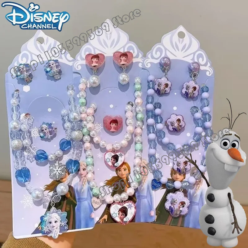 5-piece Set Frozen Necklace Elsa Anna Princess Jewelry Children's Necklace Bracelet Ring Girl Toy Girl's Birthday Gift
5-piece Set Frozen Necklace Elsa Anna Princess Jewelry Children's Necklace Bracelet Ring Girl Toy Girl's Birthday Gift