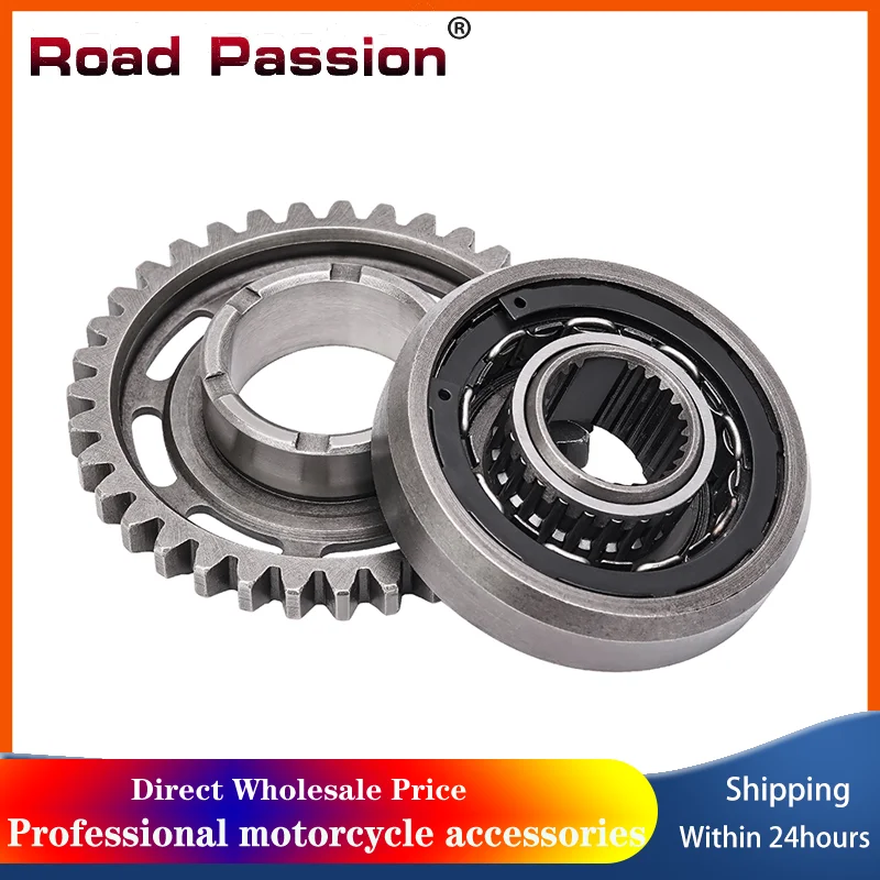 Road Passion Motorcycle Starter Clutch Assy For HONDA TRX450R 2006-2009 TRX450ER 2006-2014 CRF450X CRF450 X TRX450 CRF TRX 450
Road Passion Motorcycle Starter Clutch Assy For HONDA TRX450R 2006-2009 TRX450ER 2006-2014 CRF450X CRF450 X TRX450 CRF TRX 450