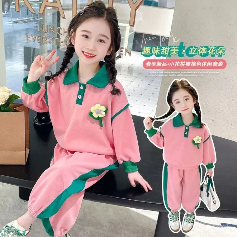 Sweet Ins Fashion Children Long Sleeve Shirt Pants Spring Set Cute Baby Polo Collar Sports Two-piece Set Clothes Gifts for Kids
Sweet Ins Fashion Children Long Sleeve Shirt Pants Spring Set Cute Baby Polo Collar Sports Two-piece Set Clothes Gifts for Kids