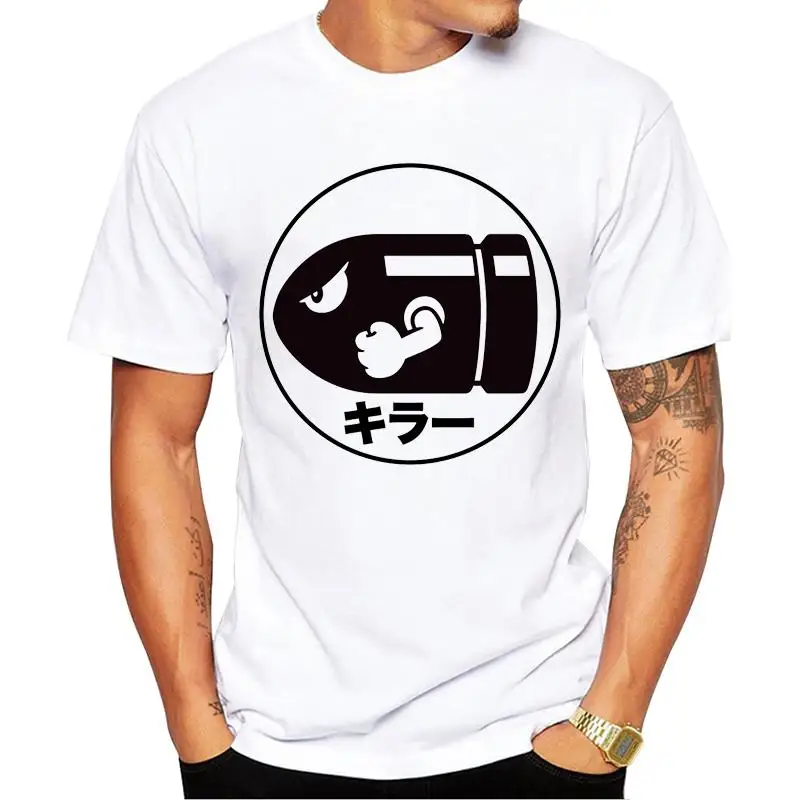 FPACEFPACE Hot Sales Hipster Men T-Shirt Funny Bullet Printed Tshirts Short Sleeve Tee Fashion Tops
FPACEFPACE Hot Sales Hipster Men T-Shirt Funny Bullet Printed Tshirts Short Sleeve Tee Fashion Tops