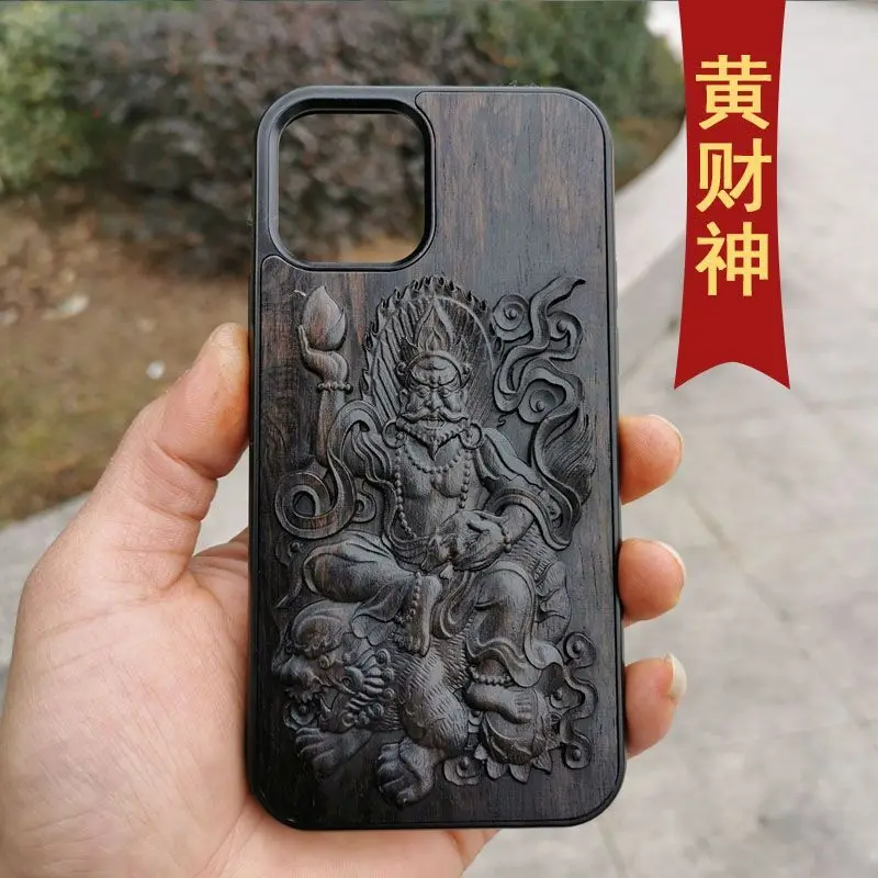 Rosewood Sandalwood Classic Guofeng Wooden Phone Case Suitable for iPhone15promax Advanced Drop-resistant Protective Case
Rosewood Sandalwood Classic Guofeng Wooden Phone Case Suitable for iPhone15promax Advanced Drop-resistant Protective Case