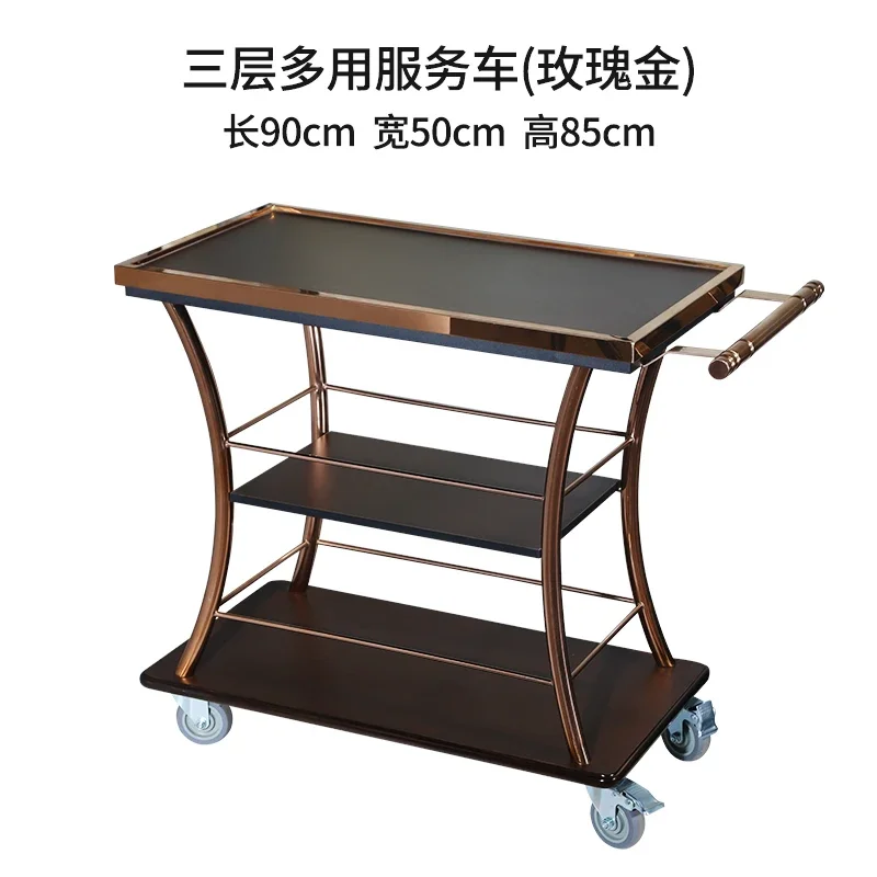 Hand Push Mobile Trolley Hotel Commercial Food Delivery Side Dish Cart Wine Cart
Hand Push Mobile Trolley Hotel Commercial Food Delivery Side Dish Cart Wine Cart