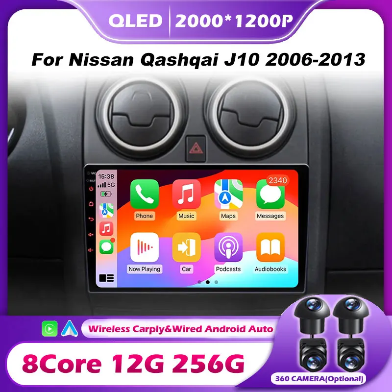 Автомагнитола Android 16 для Nissan Qashqai J10 2006-2013 с голосовым управлением AI, беспроводным CarPlay, Wi-Fi, 4G, FM, Bluetooth и GPS-навигацией
Автомагнитола Android 16 для Nissan Qashqai J10 2006-2013 с голосовым управлением AI, беспроводным CarPlay, Wi-Fi, 4G, FM, Bluetooth и GPS-навигацией