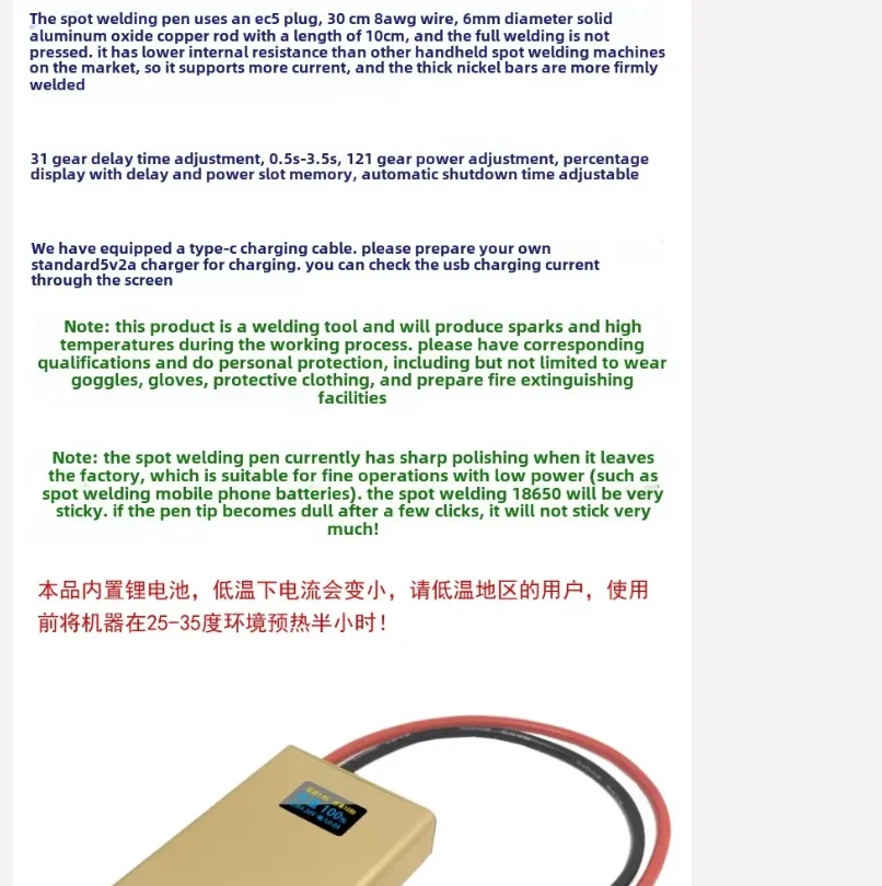 Mini Portable Handheld Spot Welding Machine Touch Screen Miniature Precision Welder Compact Press Welders DG
Mini Portable Handheld Spot Welding Machine Touch Screen Miniature Precision Welder Compact Press Welders DG