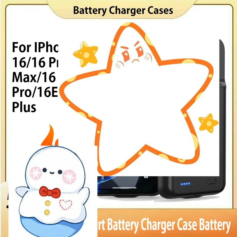 For IPhone 16/16 Pro Max/16 Pro/16E/16 Plus Smart Battery Charger Case Battery Pack Power Bank External Charging Cover 
For IPhone 16/16 Pro Max/16 Pro/16E/16 Plus Smart Battery Charger Case Battery Pack Power Bank External Charging Cover