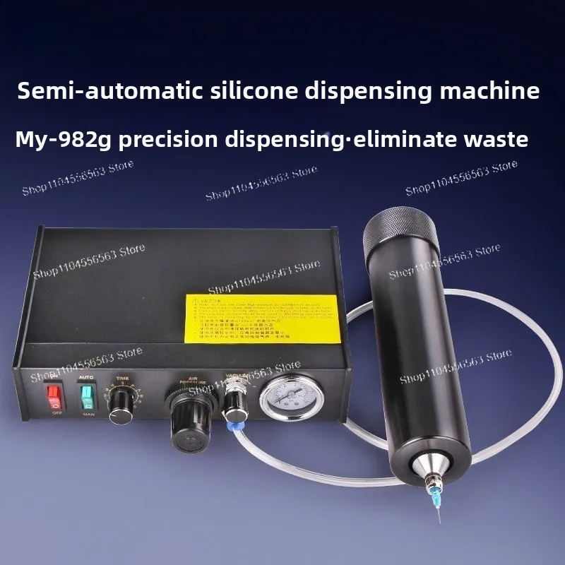 Dispensing Machine Semi automatic Silicone Dispensing Machine 300ML Glass Glue Coating 330ml Aluminum Box Gold Sleeve
Dispensing Machine Semi automatic Silicone Dispensing Machine 300ML Glass Glue Coating 330ml Aluminum Box Gold Sleeve