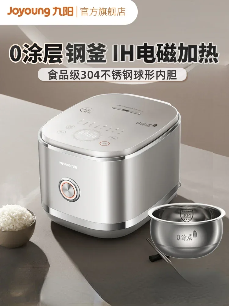 Rice Coocker Joyoung 4LIH Cooker Stainless Steel 0 Coating Liner Smart Cooking Cooker Is Not Easy To Stick To The Pot 220v Riz
Rice Coocker Joyoung 4LIH Cooker Stainless Steel 0 Coating Liner Smart Cooking Cooker Is Not Easy To Stick To The Pot 220v Riz