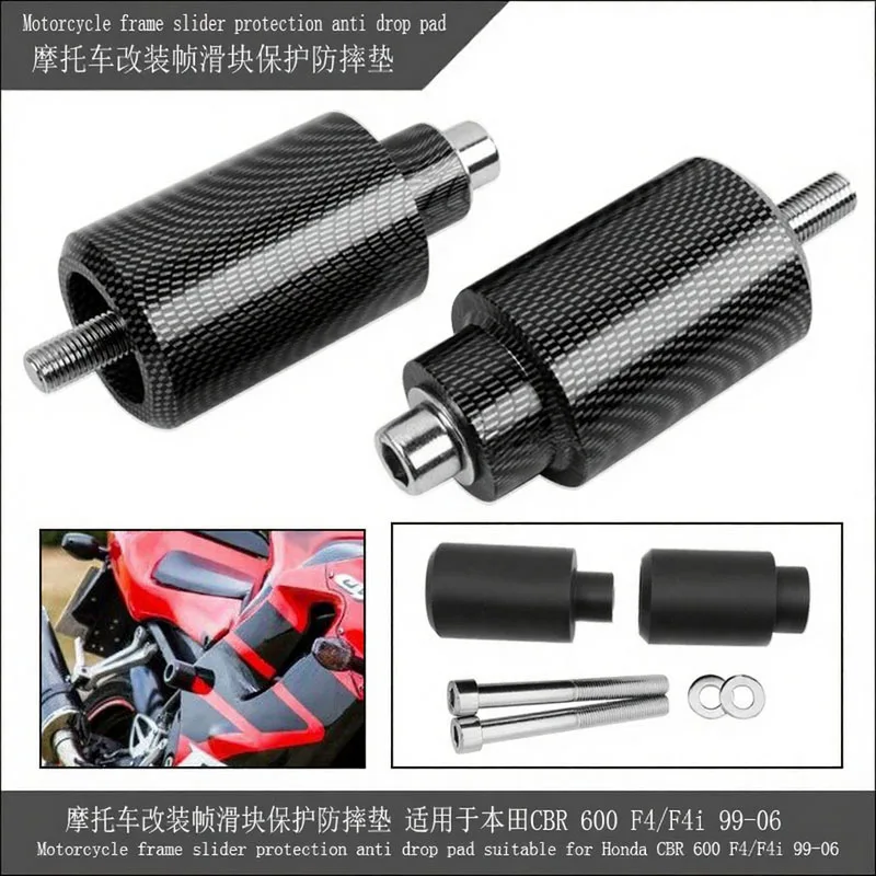 Motorcycle Slides Are Suitable for Honda CBR 600 F4/F4i 99-06 Accessories for Motorcycles Modified with Anti Fall Devices
Motorcycle Slides Are Suitable for Honda CBR 600 F4/F4i 99-06 Accessories for Motorcycles Modified with Anti Fall Devices