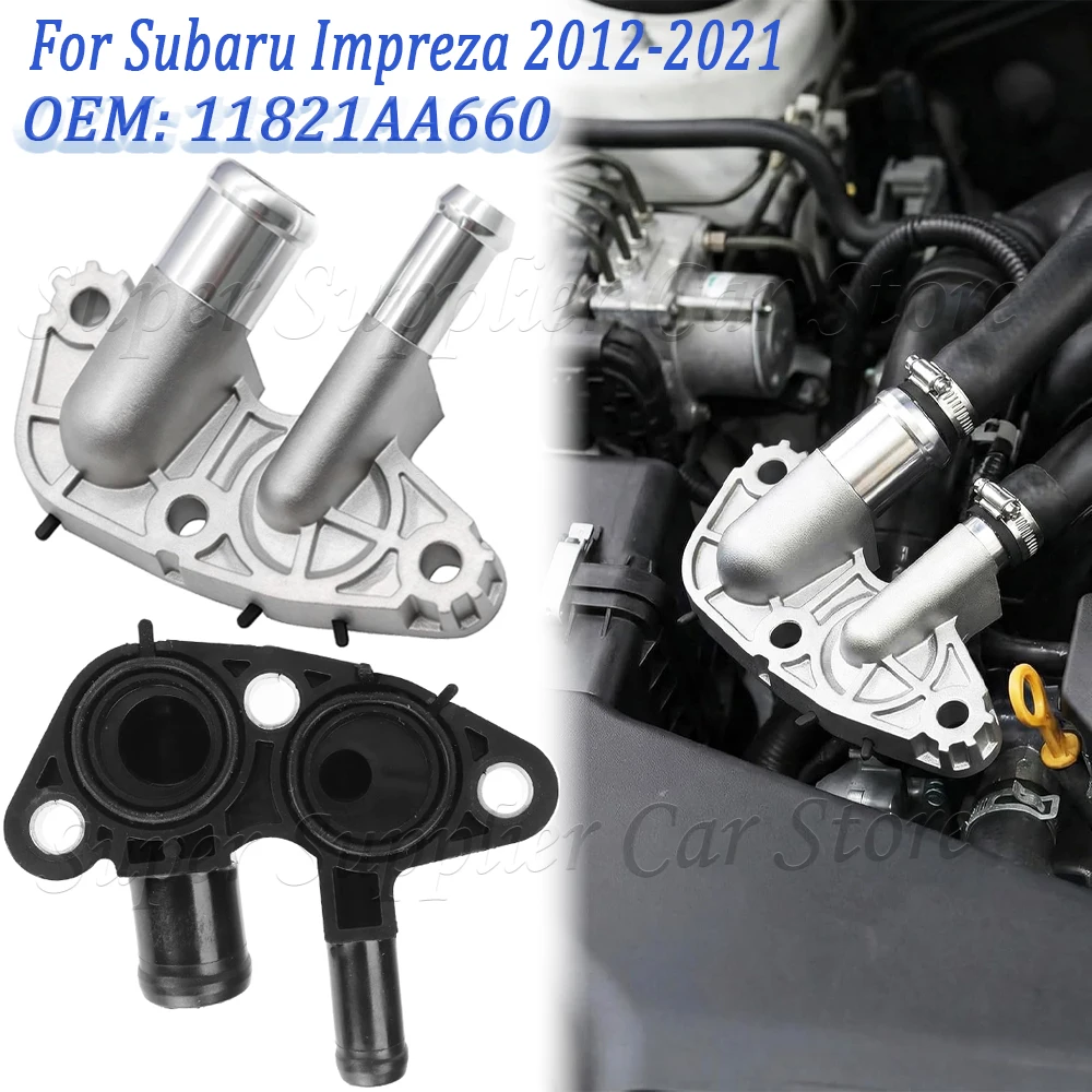 New For Subaru BRZ WRX Forester Impreza Legacy Outback XV Car Oil Water Separator Crankcase Breather Hose Connector 11821AA660
New For Subaru BRZ WRX Forester Impreza Legacy Outback XV Car Oil Water Separator Crankcase Breather Hose Connector 11821AA660